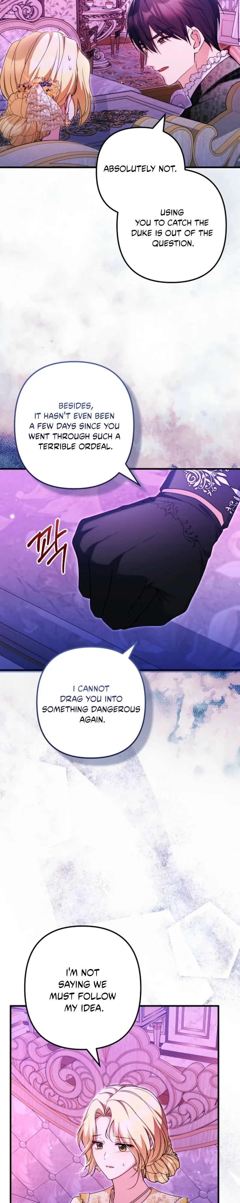I Became the Cure for the Tyrant in the Waste Novel Chapter 63 - Page 21