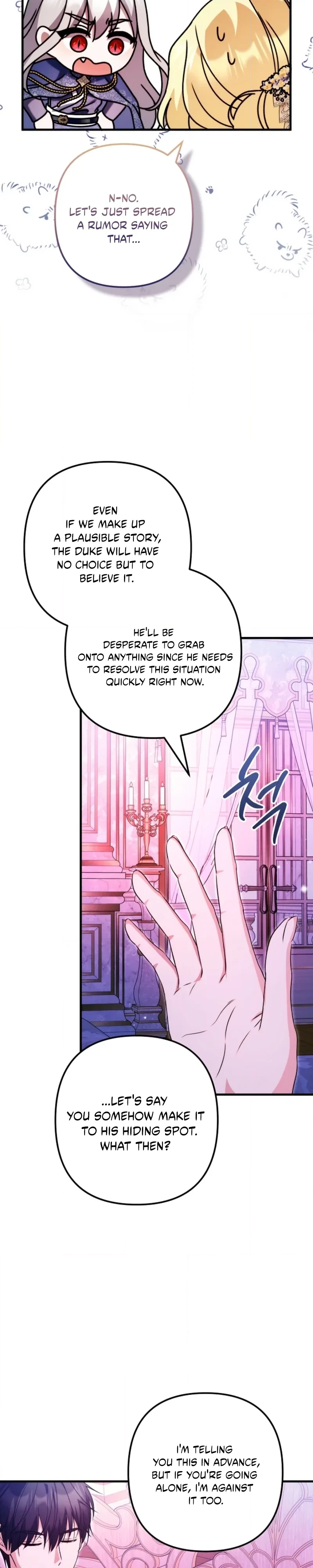 I Became the Cure for the Tyrant in the Waste Novel Chapter 63 - Page 25