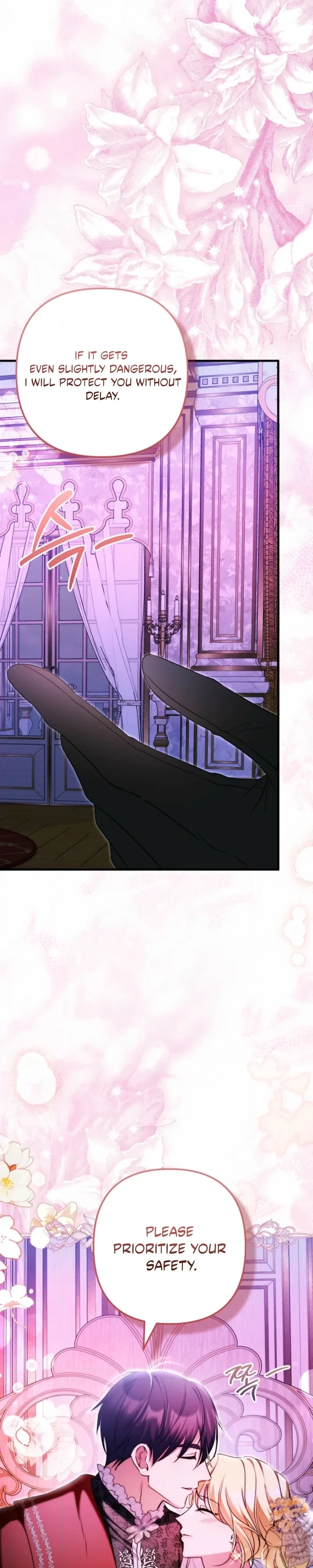 I Became the Cure for the Tyrant in the Waste Novel Chapter 63 - Page 31