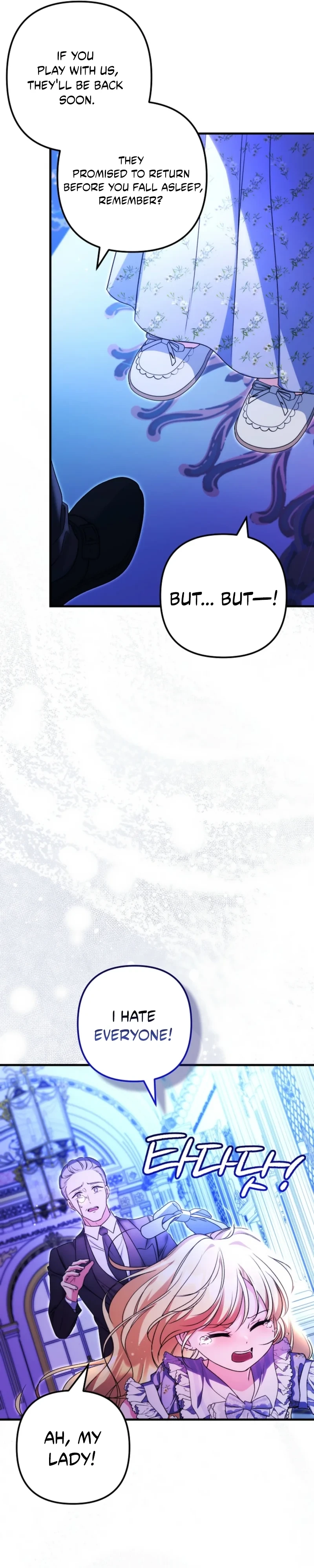 I Became the Cure for the Tyrant in the Waste Novel Chapter 64 - Page 11