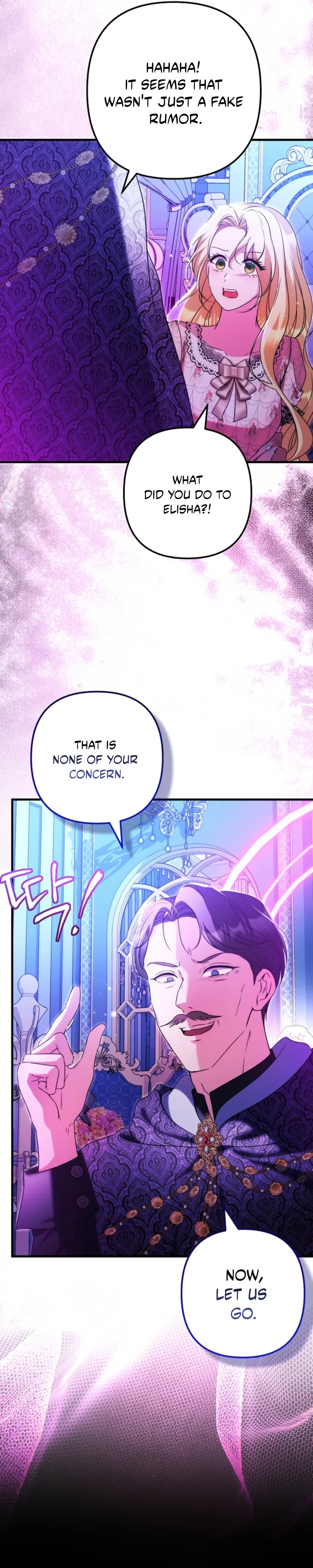I Became the Cure for the Tyrant in the Waste Novel Chapter 64 - Page 21