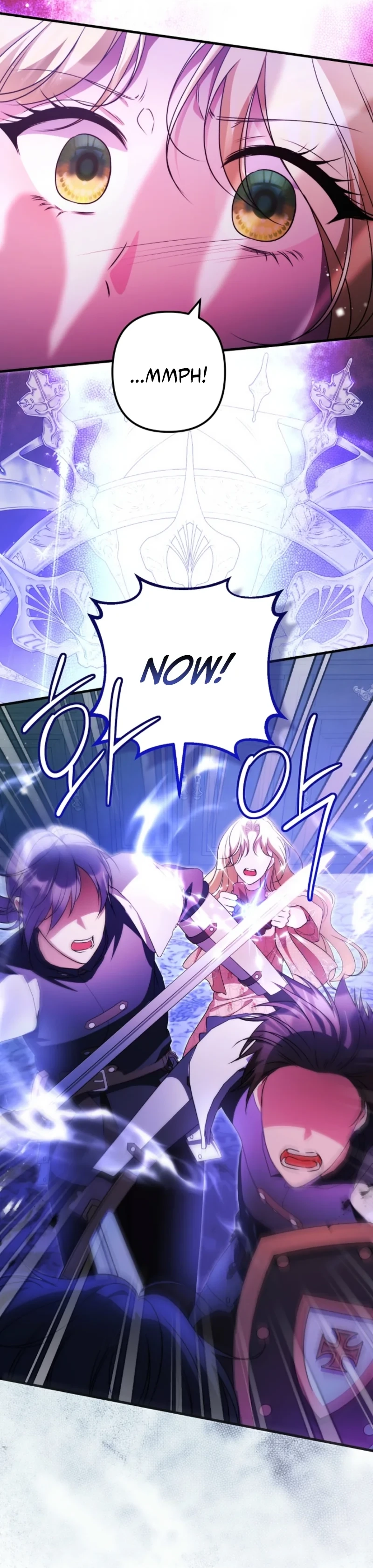 I Became the Cure for the Tyrant in the Waste Novel Chapter 64 - Page 25