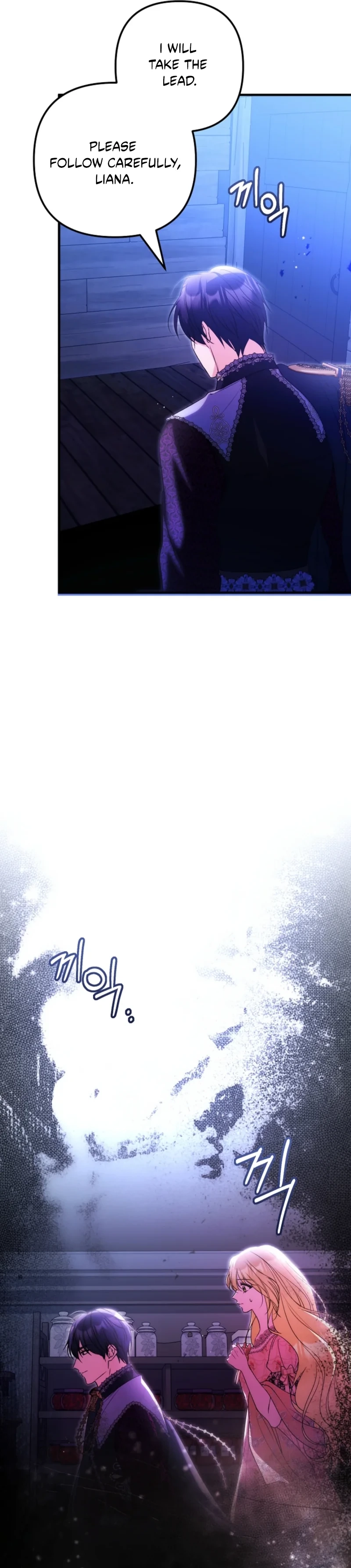 I Became the Cure for the Tyrant in the Waste Novel Chapter 64 - Page 35