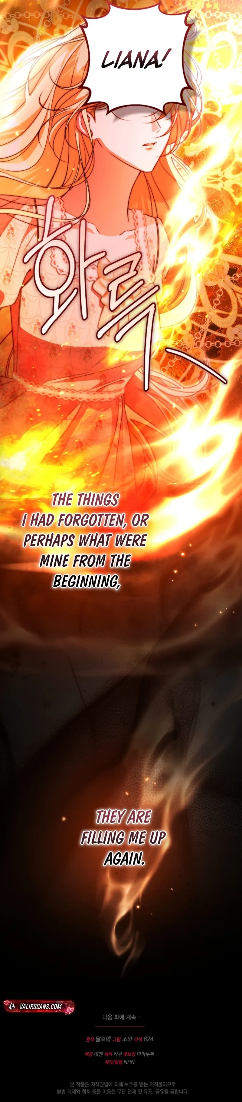 I Became the Cure for the Tyrant in the Waste Novel Chapter 64 - Page 42