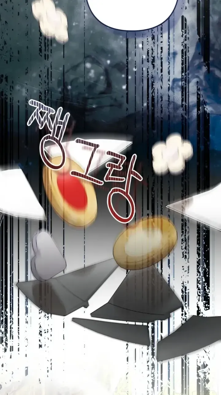 I Became the Cure for the Tyrant in the Waste Novel Chapter 69 - Page 47