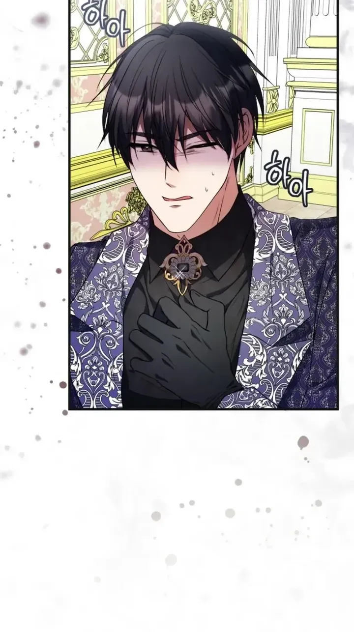 I Became the Cure for the Tyrant in the Waste Novel Chapter 69 - Page 53
