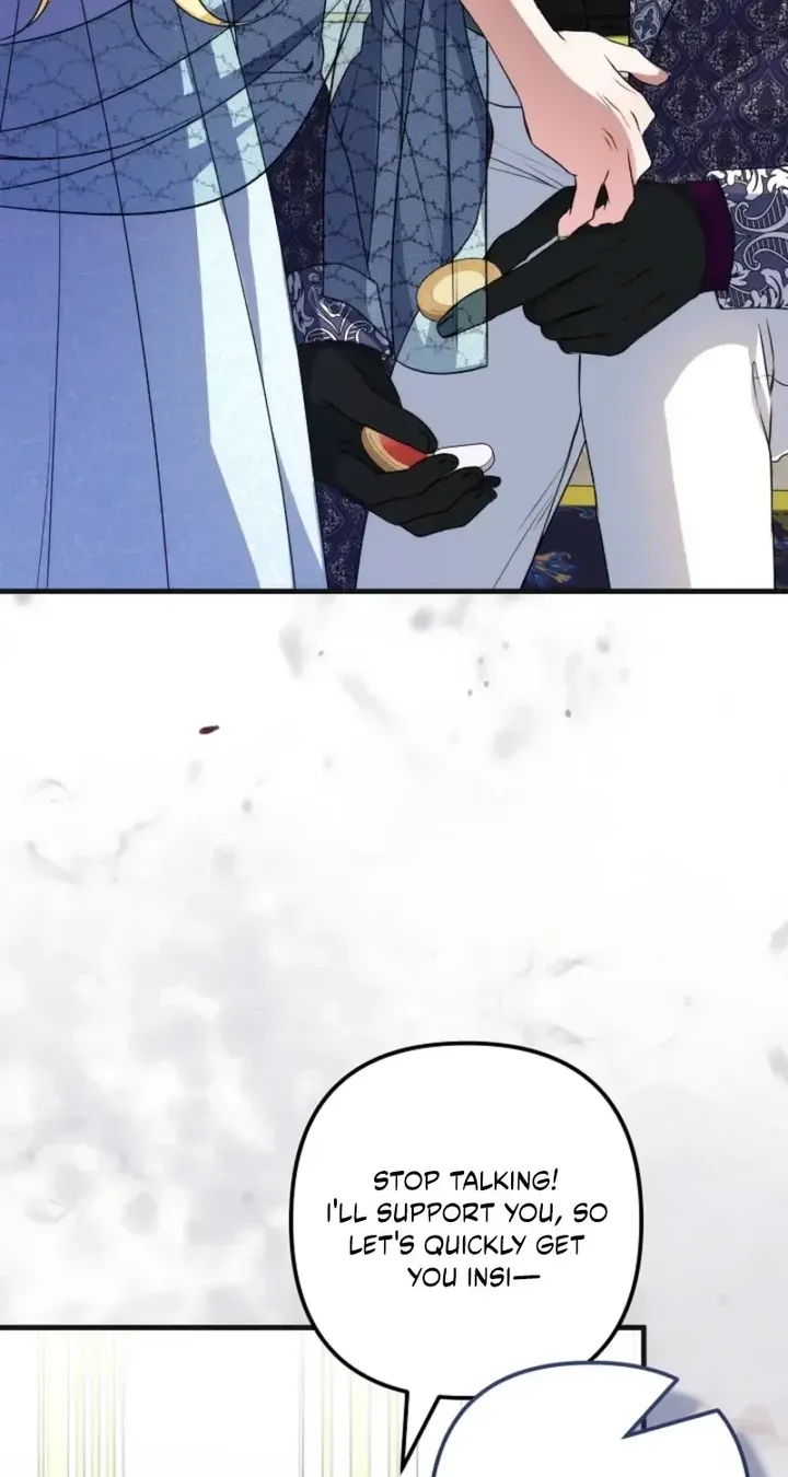 I Became the Cure for the Tyrant in the Waste Novel Chapter 69 - Page 57
