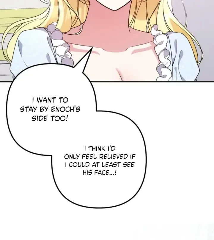 I Became the Cure for the Tyrant in the Waste Novel Chapter 69 - Page 68