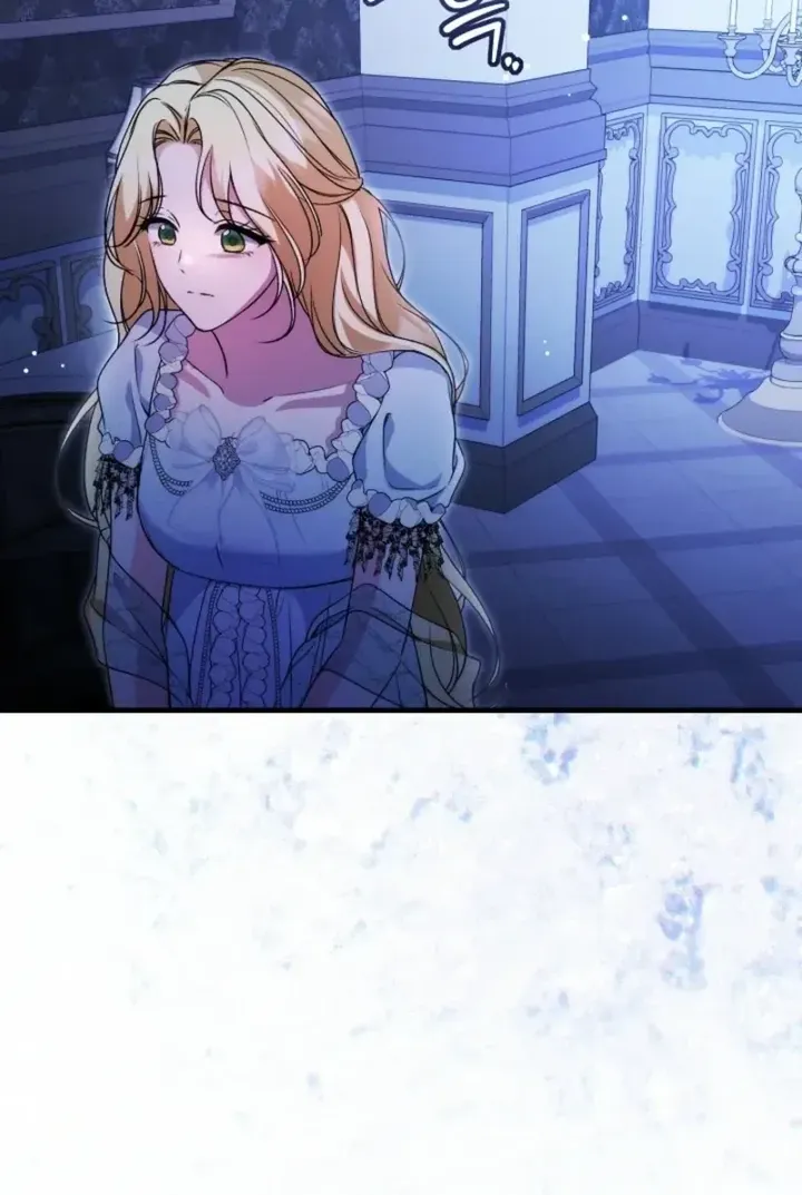 I Became the Cure for the Tyrant in the Waste Novel Chapter 69 - Page 78