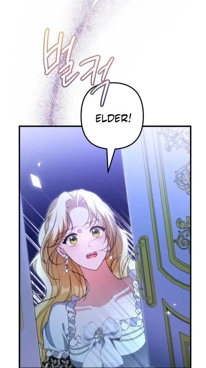 I Became the Cure for the Tyrant in the Waste Novel Chapter 70 - Page 3