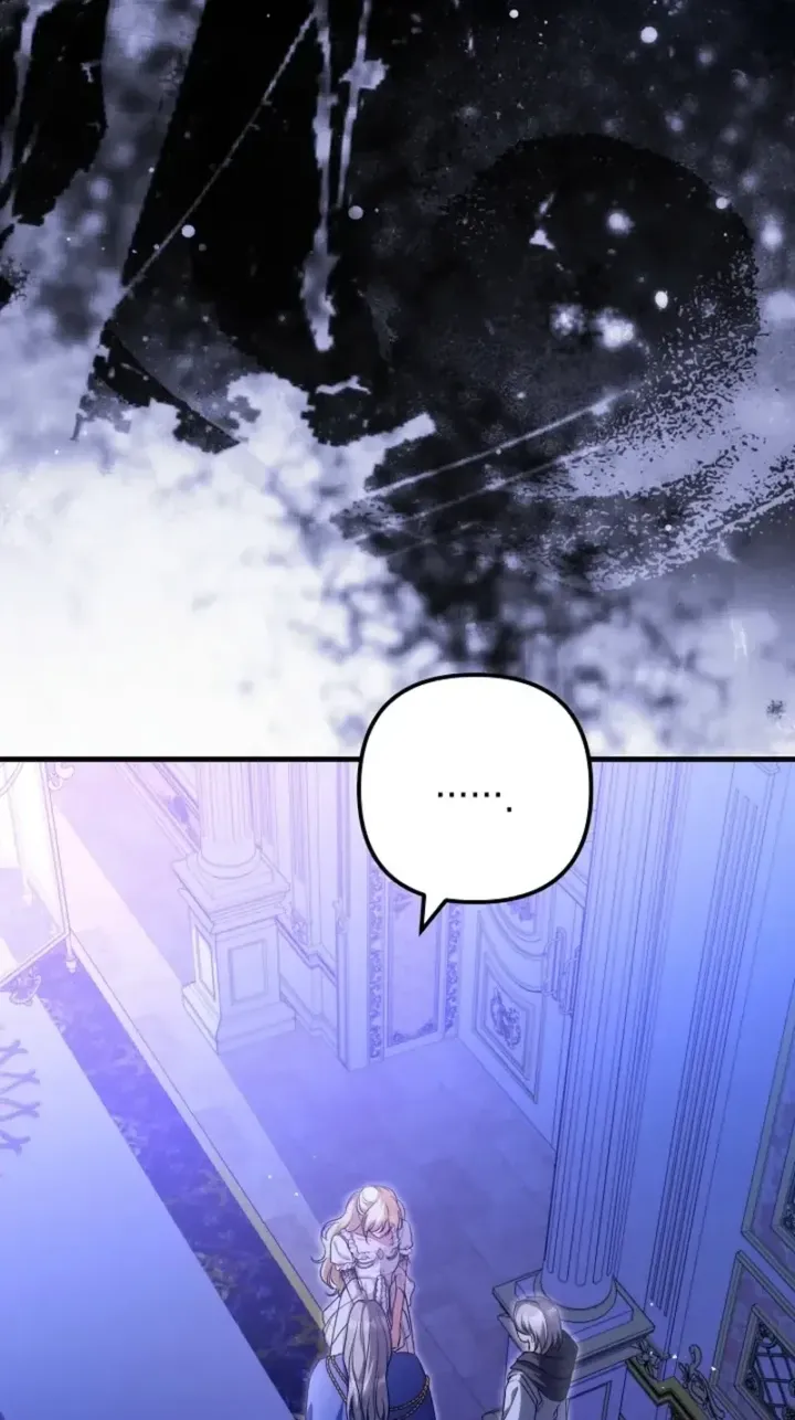 I Became the Cure for the Tyrant in the Waste Novel Chapter 70 - Page 16