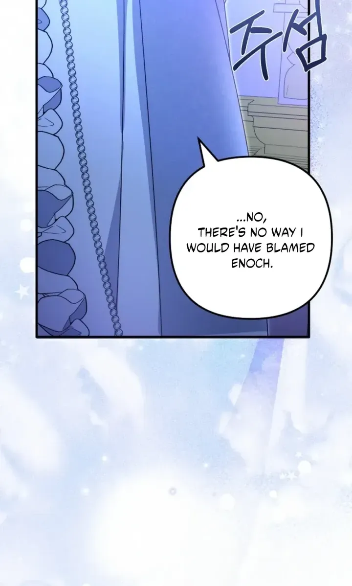 I Became the Cure for the Tyrant in the Waste Novel Chapter 70 - Page 18