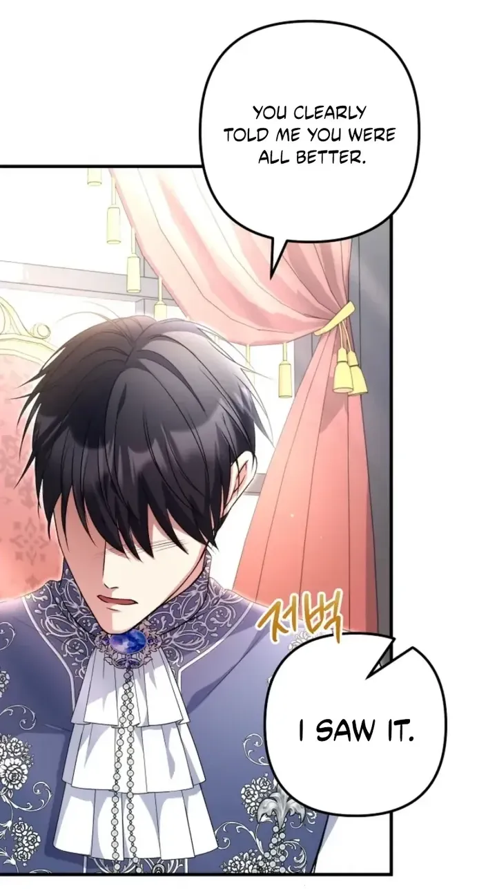 I Became the Cure for the Tyrant in the Waste Novel Chapter 70 - Page 71