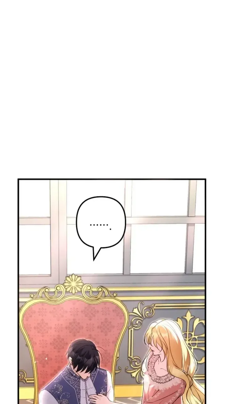 I Became the Cure for the Tyrant in the Waste Novel Chapter 70 - Page 73