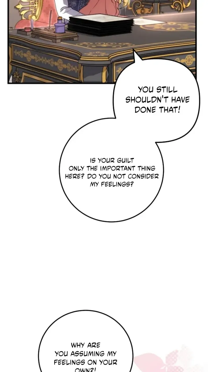 I Became the Cure for the Tyrant in the Waste Novel Chapter 70 - Page 83