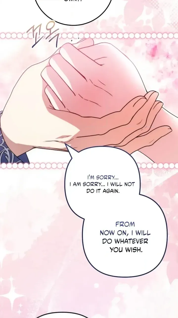 I Became the Cure for the Tyrant in the Waste Novel Chapter 70 - Page 84
