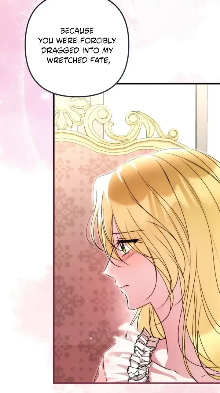 I Became the Cure for the Tyrant in the Waste Novel Chapter 70 - Page 85