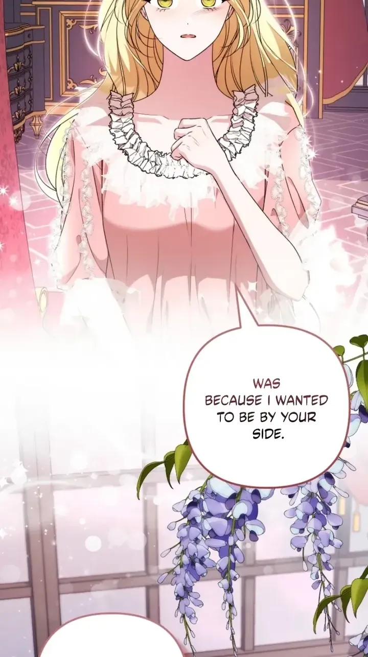 I Became the Cure for the Tyrant in the Waste Novel Chapter 71 - Page 14