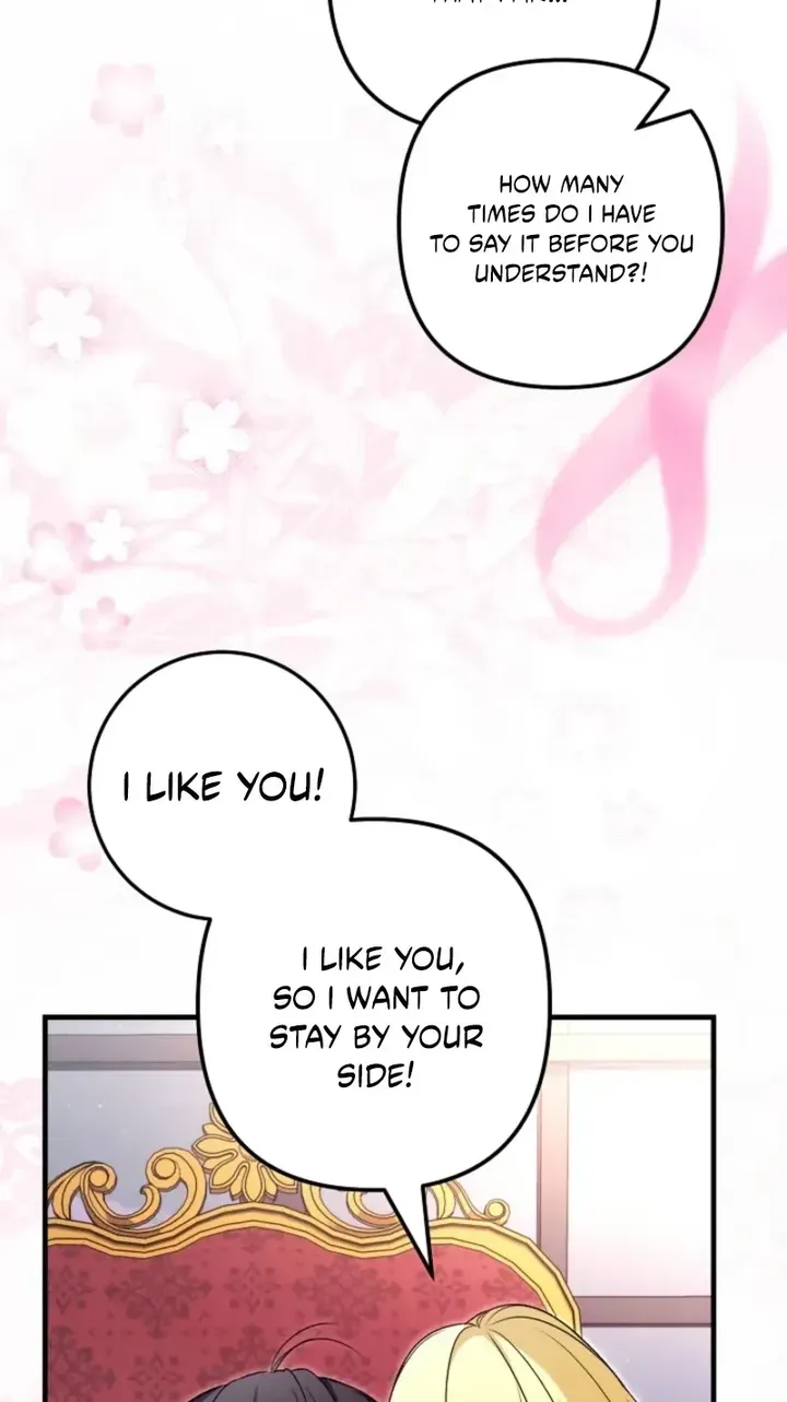 I Became the Cure for the Tyrant in the Waste Novel Chapter 71 - Page 17