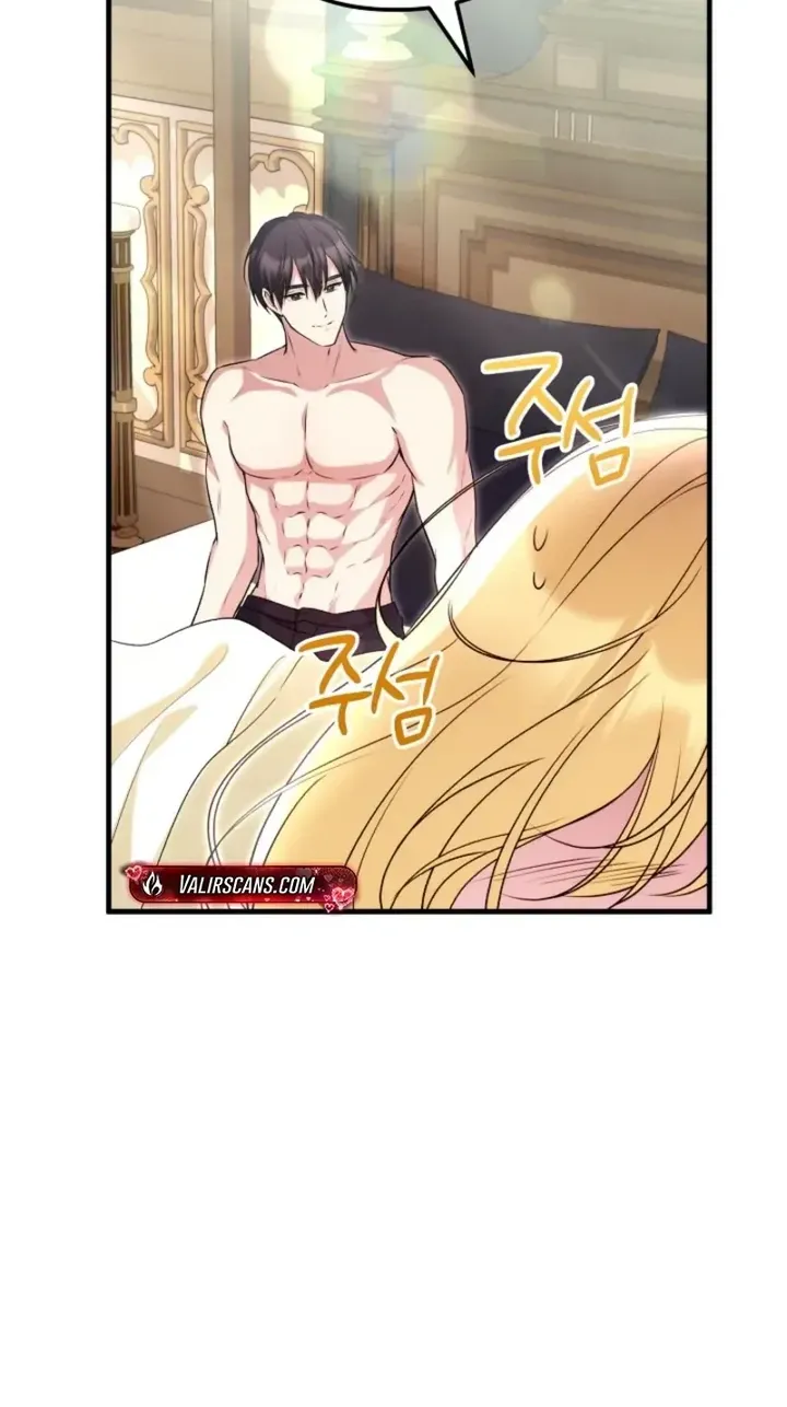 I Became the Cure for the Tyrant in the Waste Novel Chapter 71 - Page 72