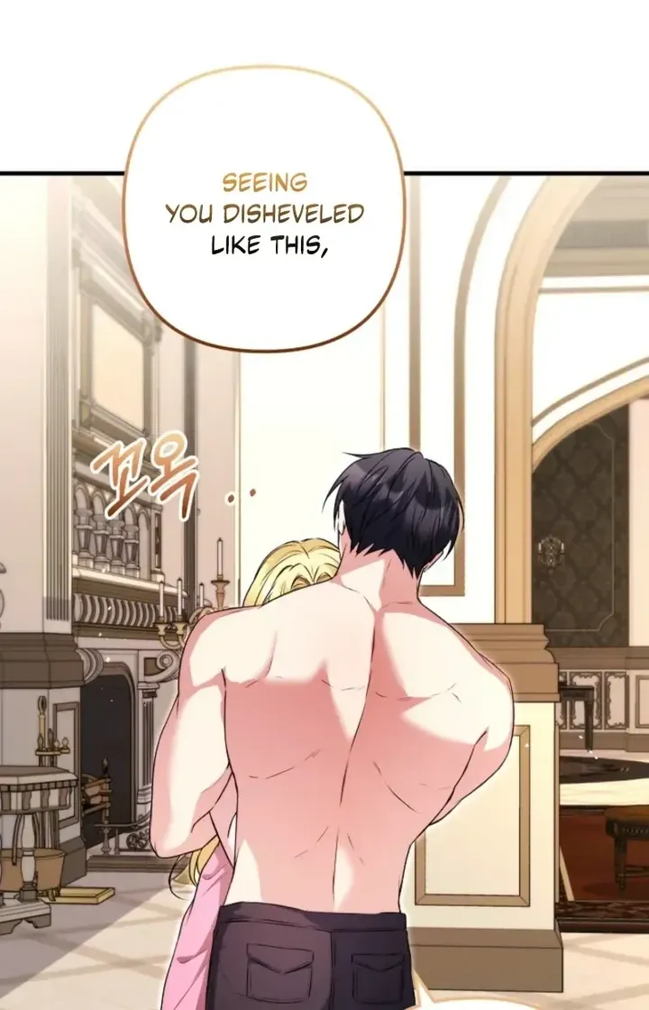 I Became the Cure for the Tyrant in the Waste Novel Chapter 71 - Page 76