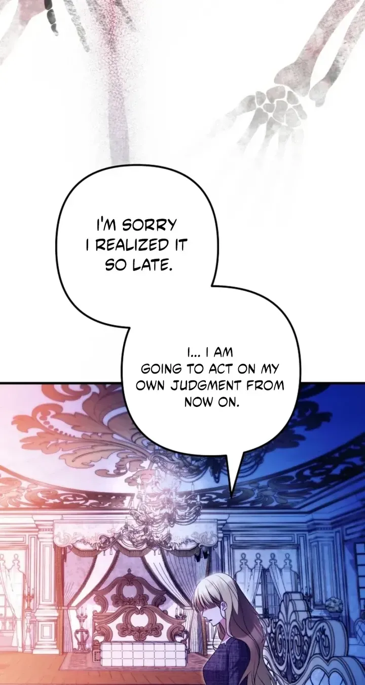 I Became the Cure for the Tyrant in the Waste Novel Chapter 72 - Page 17