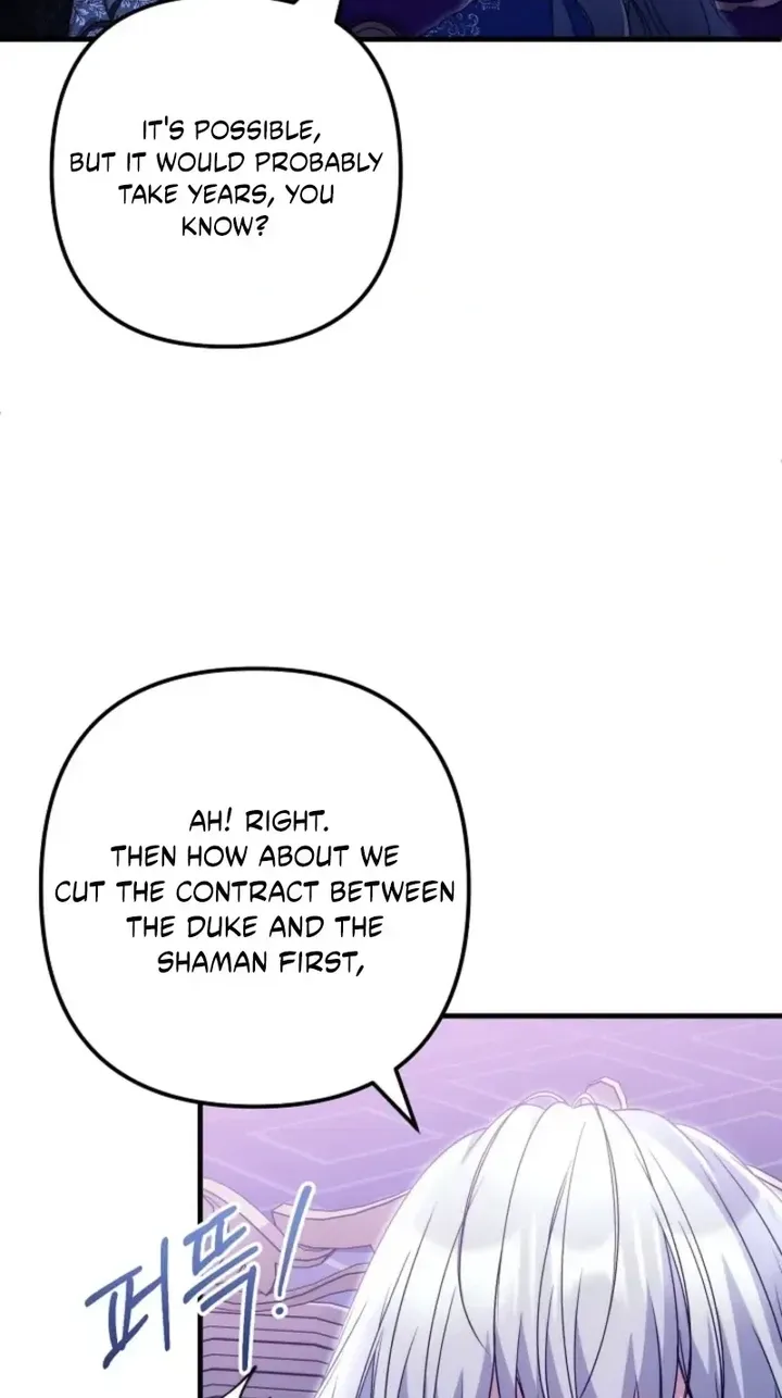 I Became the Cure for the Tyrant in the Waste Novel Chapter 72 - Page 50
