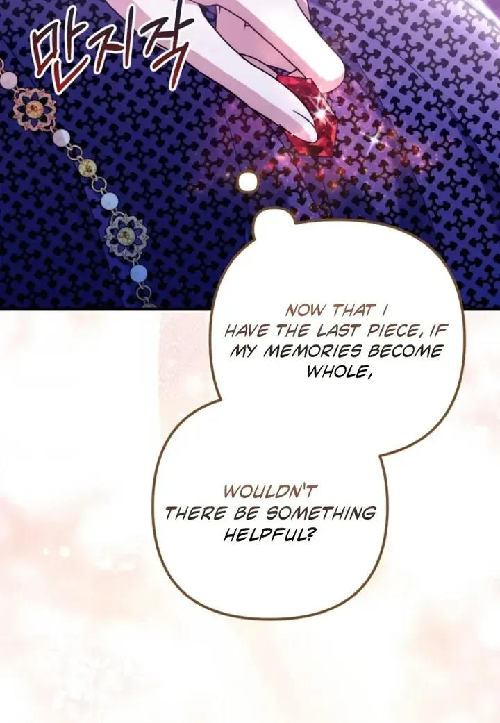 I Became the Cure for the Tyrant in the Waste Novel Chapter 72 - Page 57