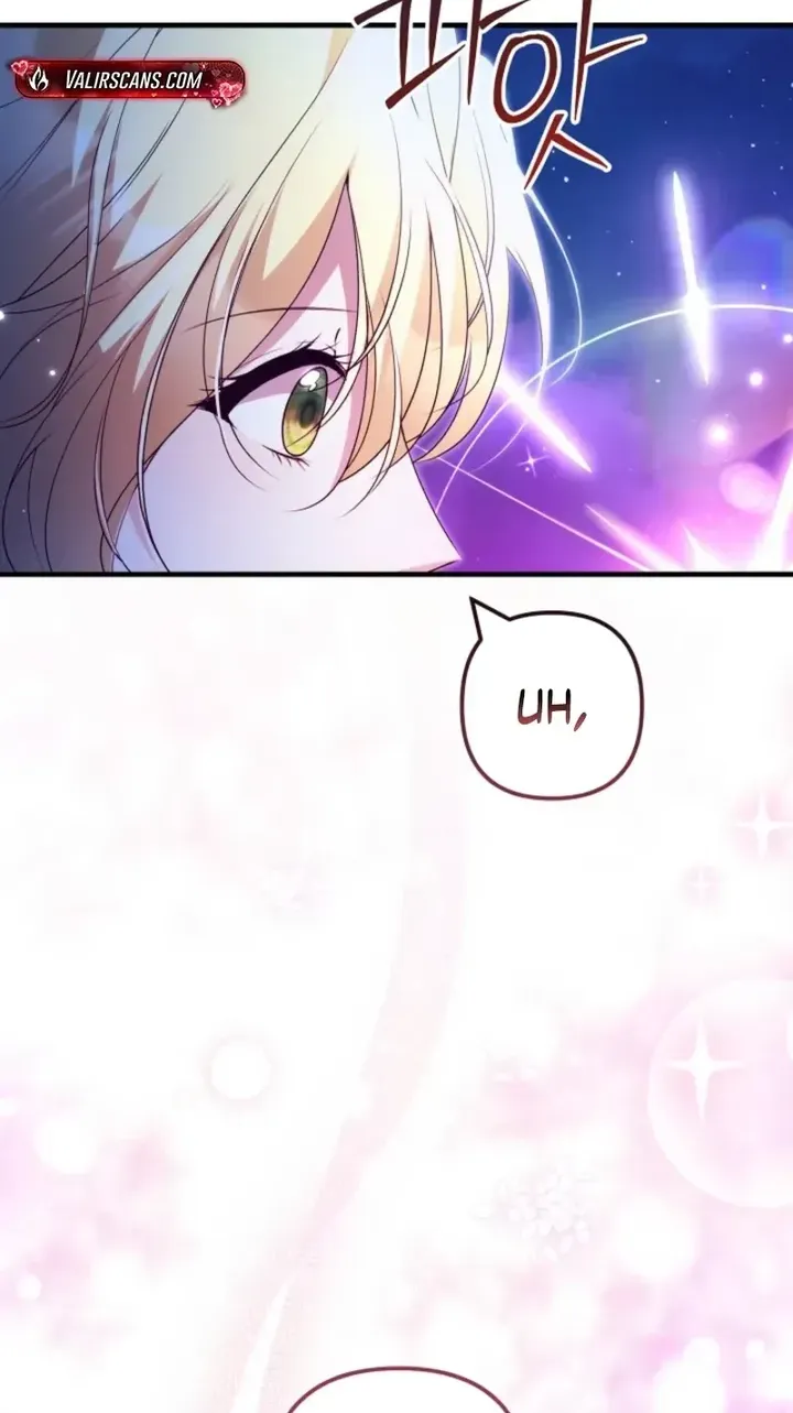 I Became the Cure for the Tyrant in the Waste Novel Chapter 72 - Page 64