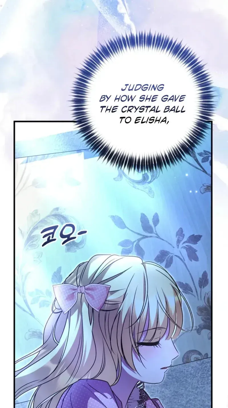 I Became the Cure for the Tyrant in the Waste Novel Chapter 74 - Page 4