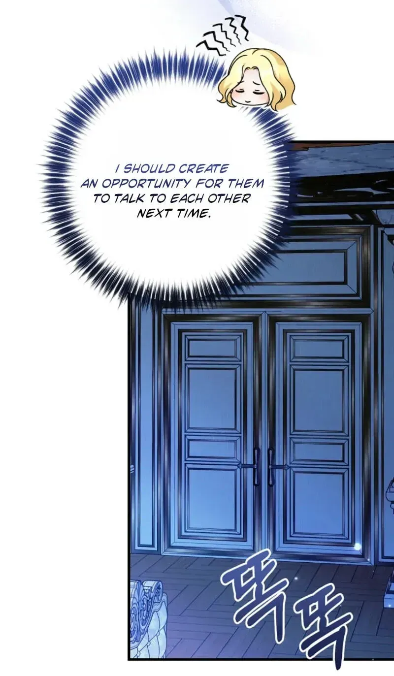 I Became the Cure for the Tyrant in the Waste Novel Chapter 74 - Page 11
