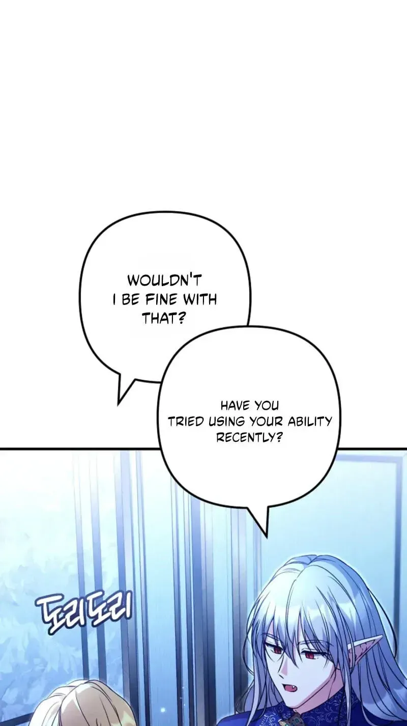 I Became the Cure for the Tyrant in the Waste Novel Chapter 74 - Page 18