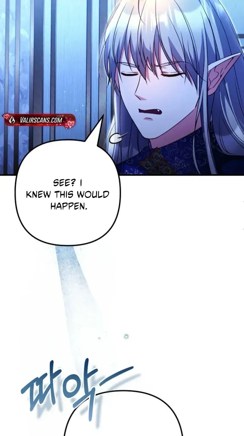 I Became the Cure for the Tyrant in the Waste Novel Chapter 74 - Page 27