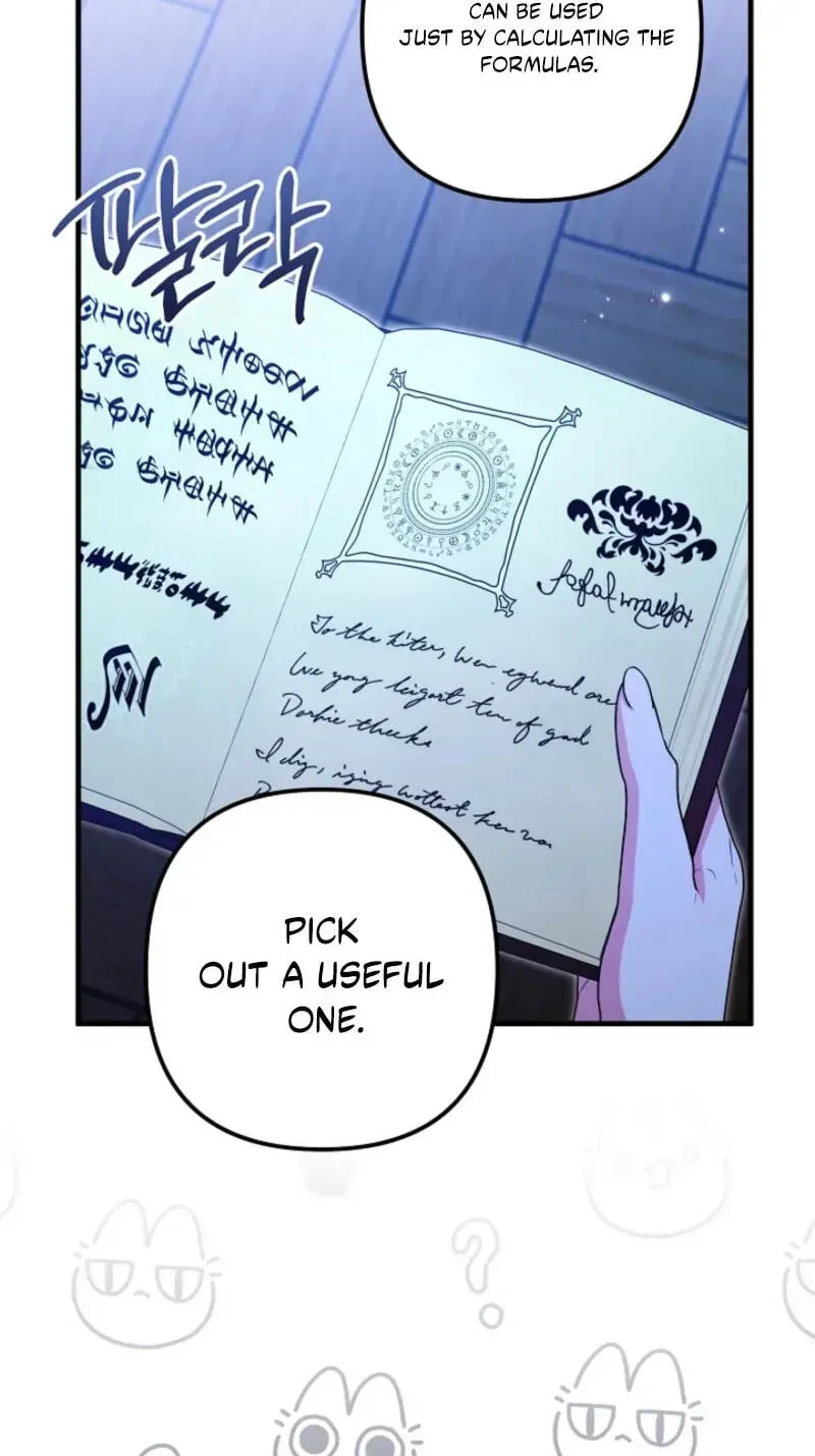 I Became the Cure for the Tyrant in the Waste Novel Chapter 74 - Page 33
