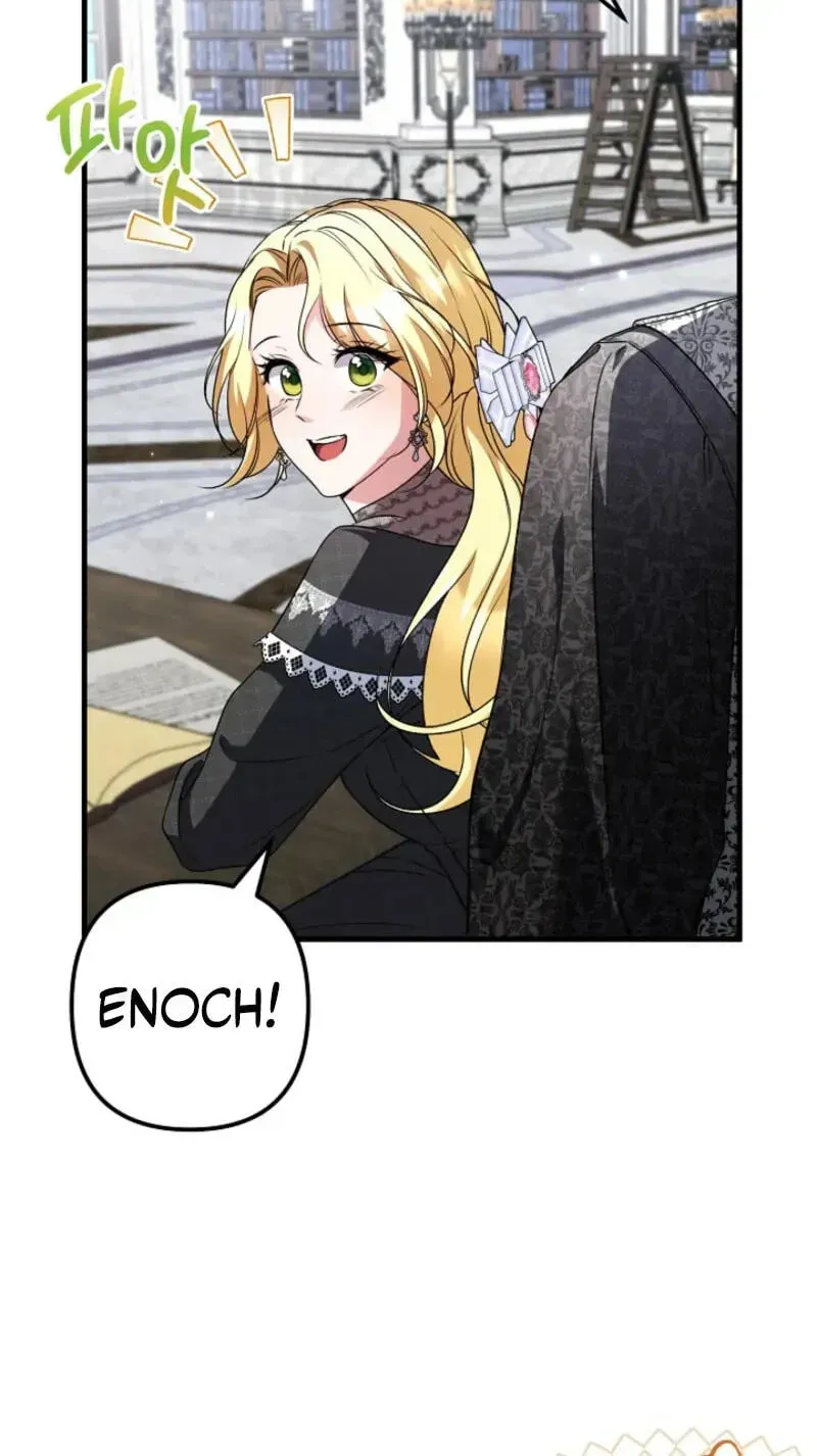 I Became the Cure for the Tyrant in the Waste Novel Chapter 74 - Page 47