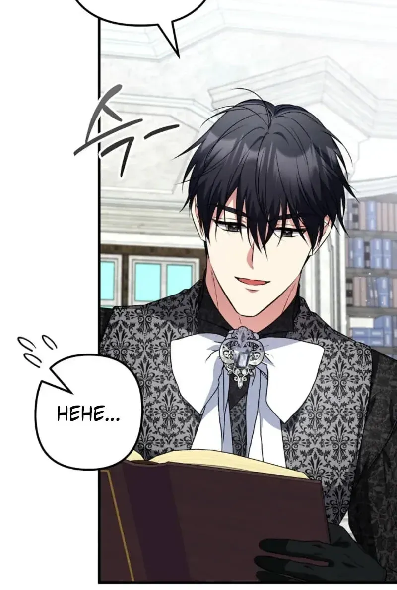 I Became the Cure for the Tyrant in the Waste Novel Chapter 74 - Page 50