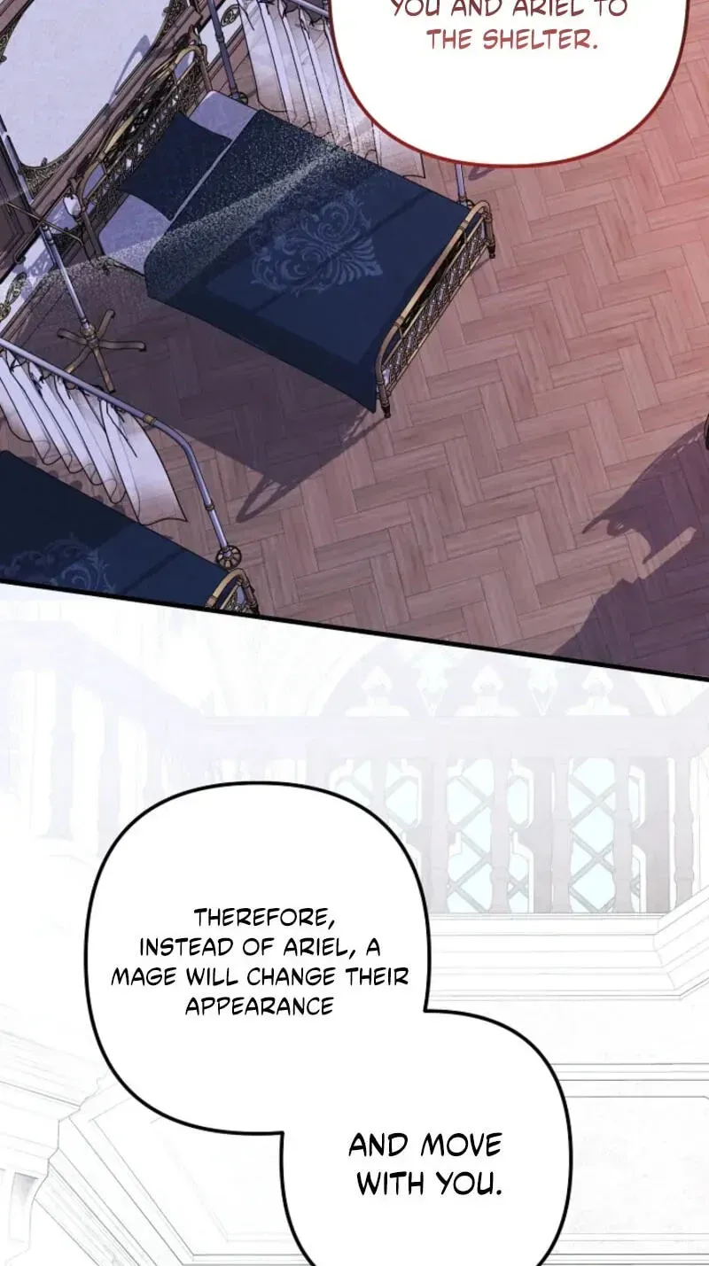 I Became the Cure for the Tyrant in the Waste Novel Chapter 74 - Page 74