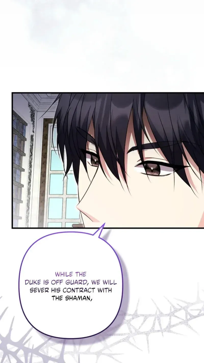 I Became the Cure for the Tyrant in the Waste Novel Chapter 74 - Page 76