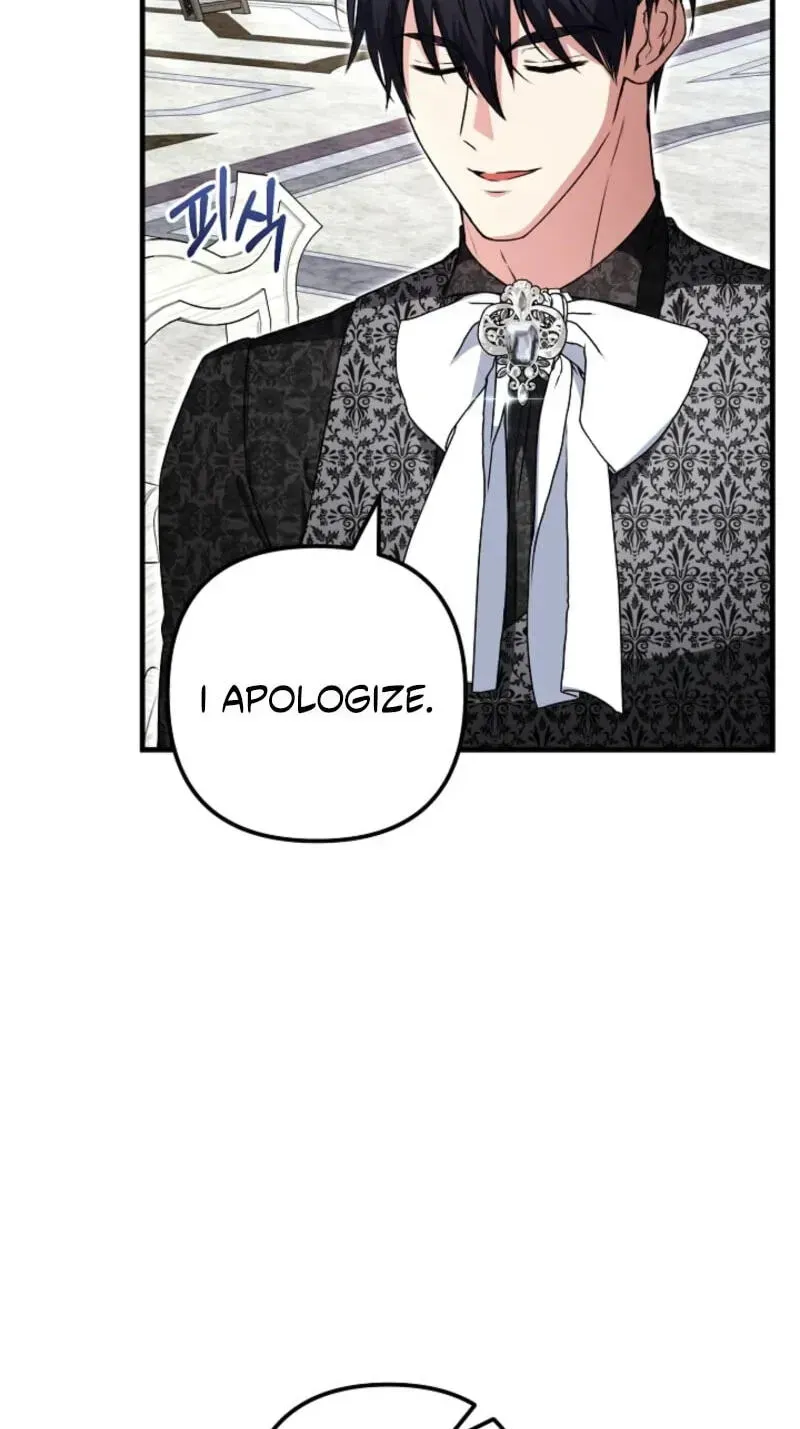 I Became the Cure for the Tyrant in the Waste Novel Chapter 74 - Page 93