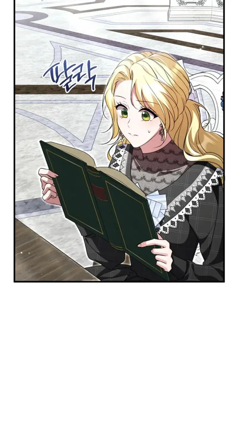 I Became the Cure for the Tyrant in the Waste Novel Chapter 74 - Page 97