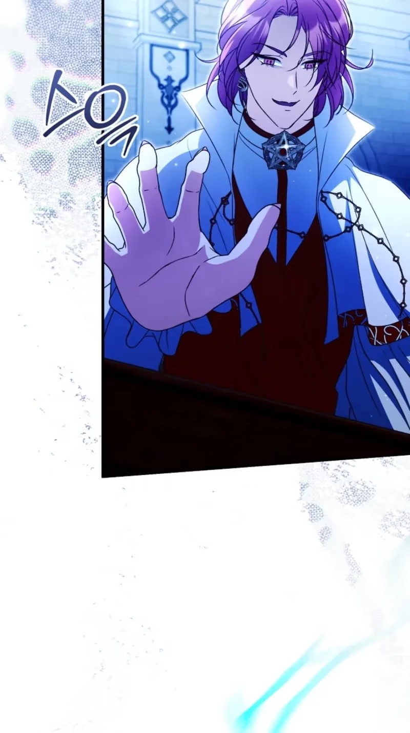 I Became the Cure for the Tyrant in the Waste Novel Chapter 76 - Page 5
