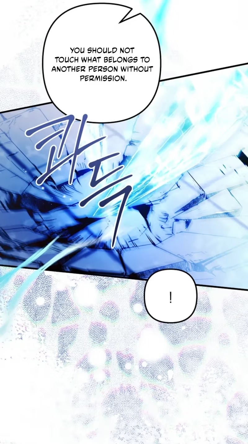 I Became the Cure for the Tyrant in the Waste Novel Chapter 76 - Page 6