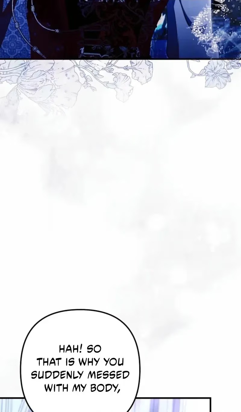 I Became the Cure for the Tyrant in the Waste Novel Chapter 76 - Page 10