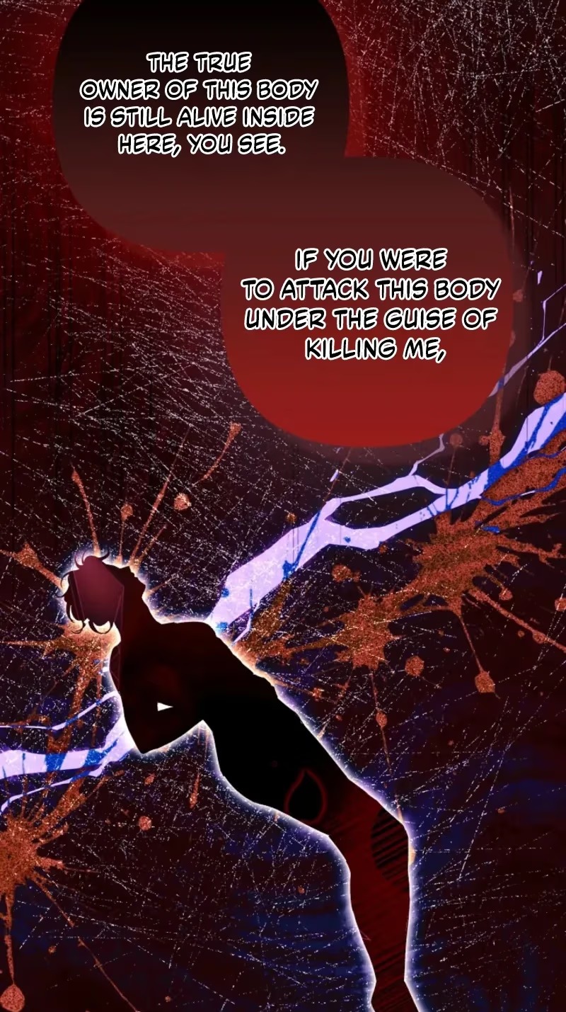 I Became the Cure for the Tyrant in the Waste Novel Chapter 76 - Page 17