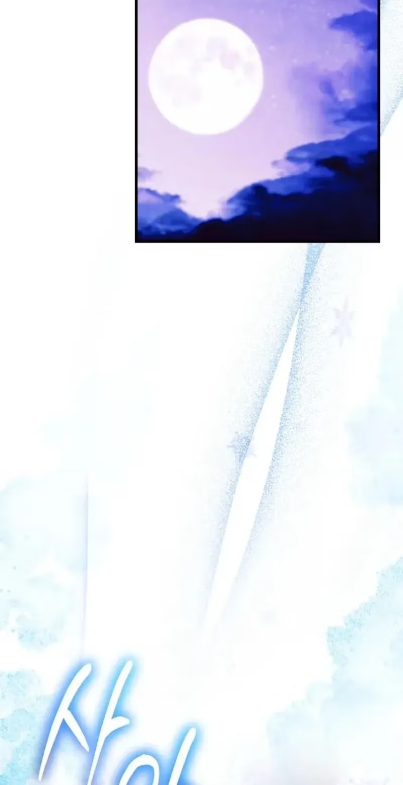 I Became the Cure for the Tyrant in the Waste Novel Chapter 76 - Page 20