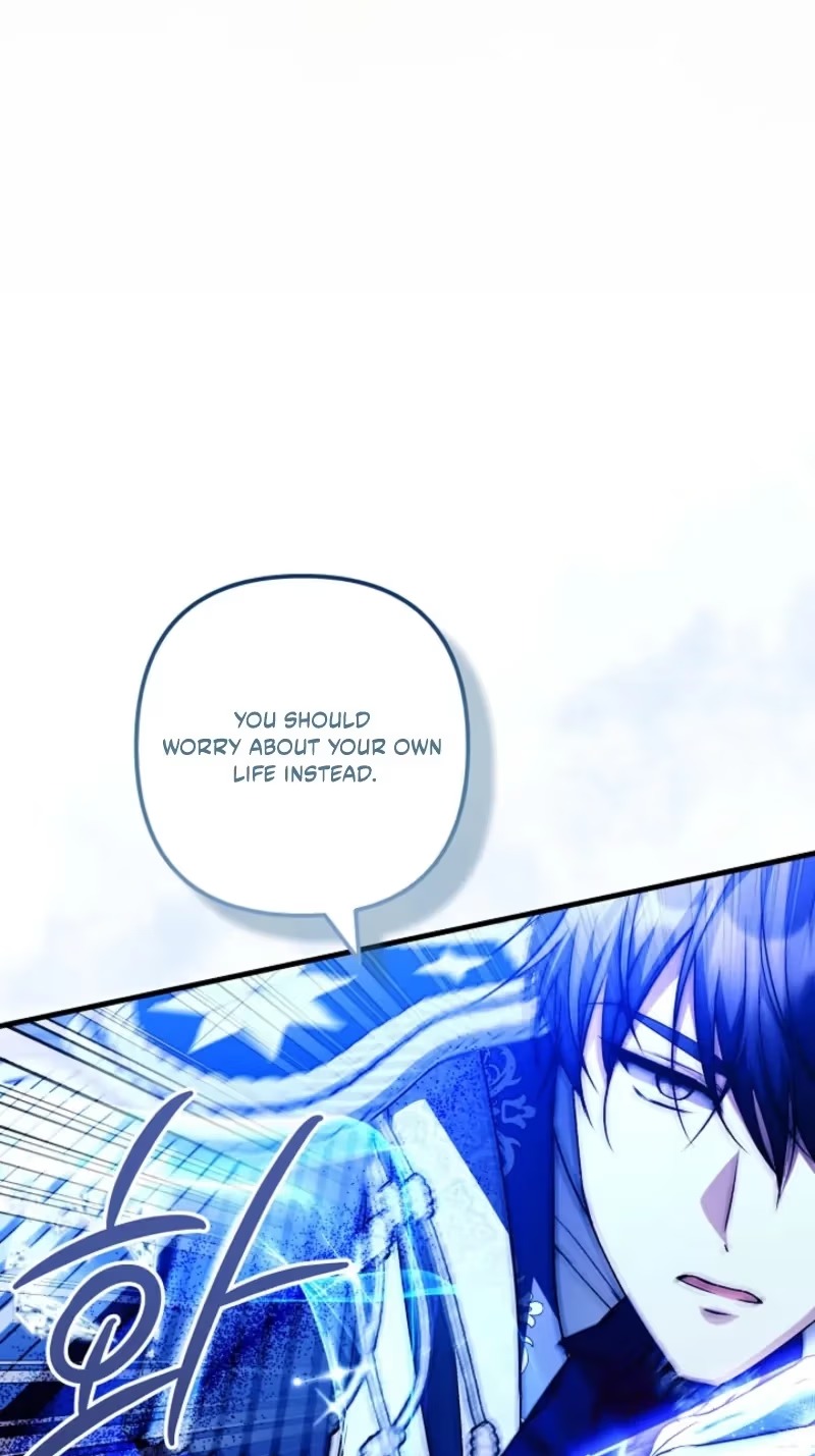 I Became the Cure for the Tyrant in the Waste Novel Chapter 76 - Page 22