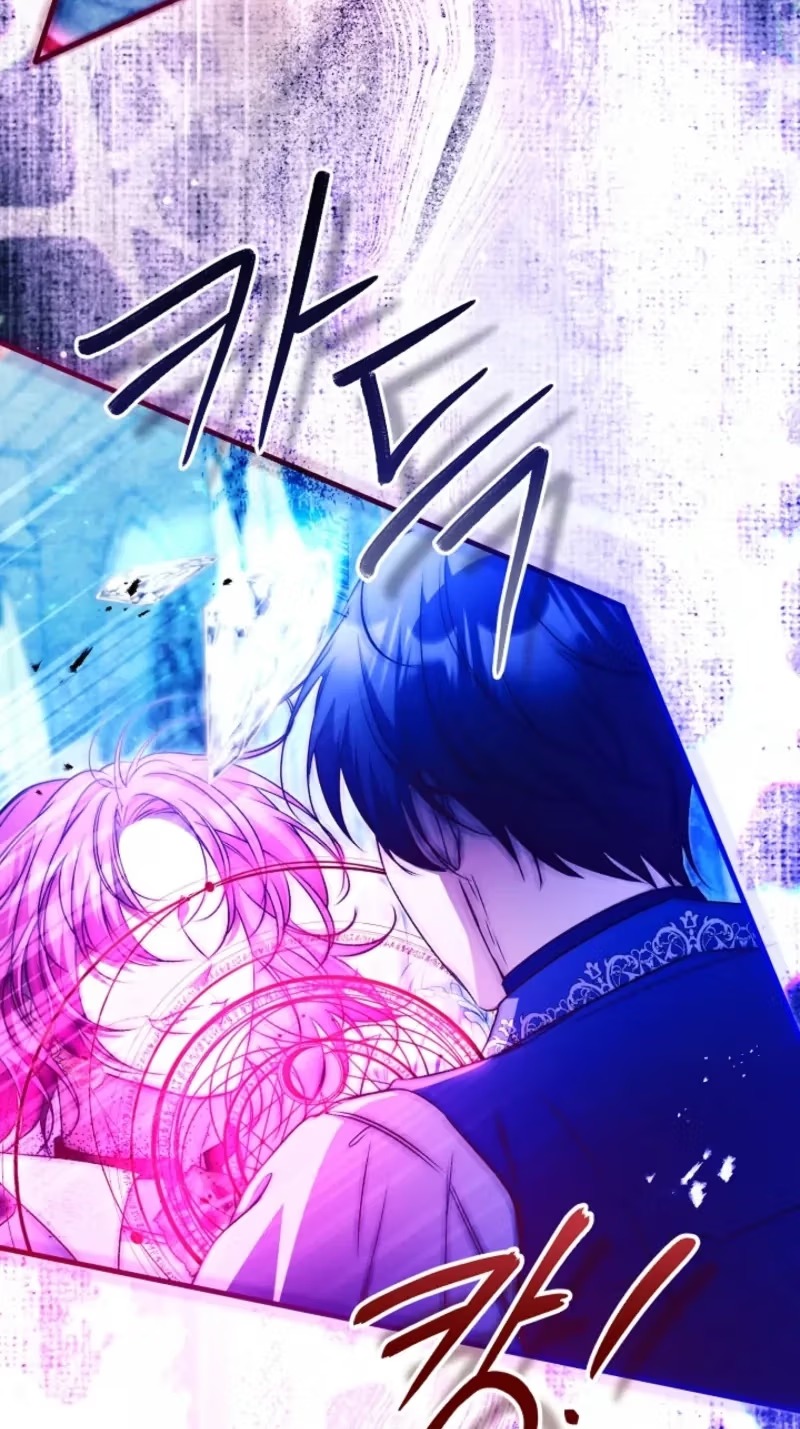 I Became the Cure for the Tyrant in the Waste Novel Chapter 76 - Page 26