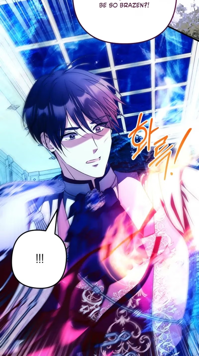 I Became the Cure for the Tyrant in the Waste Novel Chapter 76 - Page 36