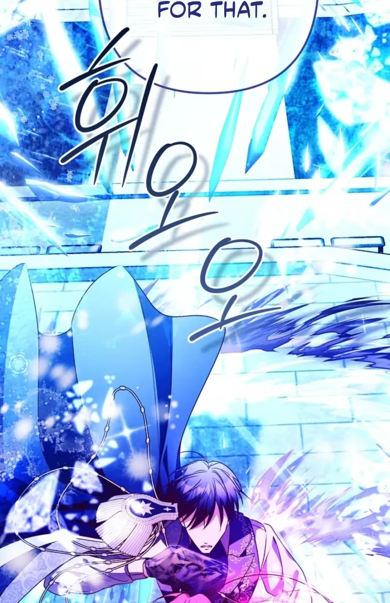 I Became the Cure for the Tyrant in the Waste Novel Chapter 76 - Page 39
