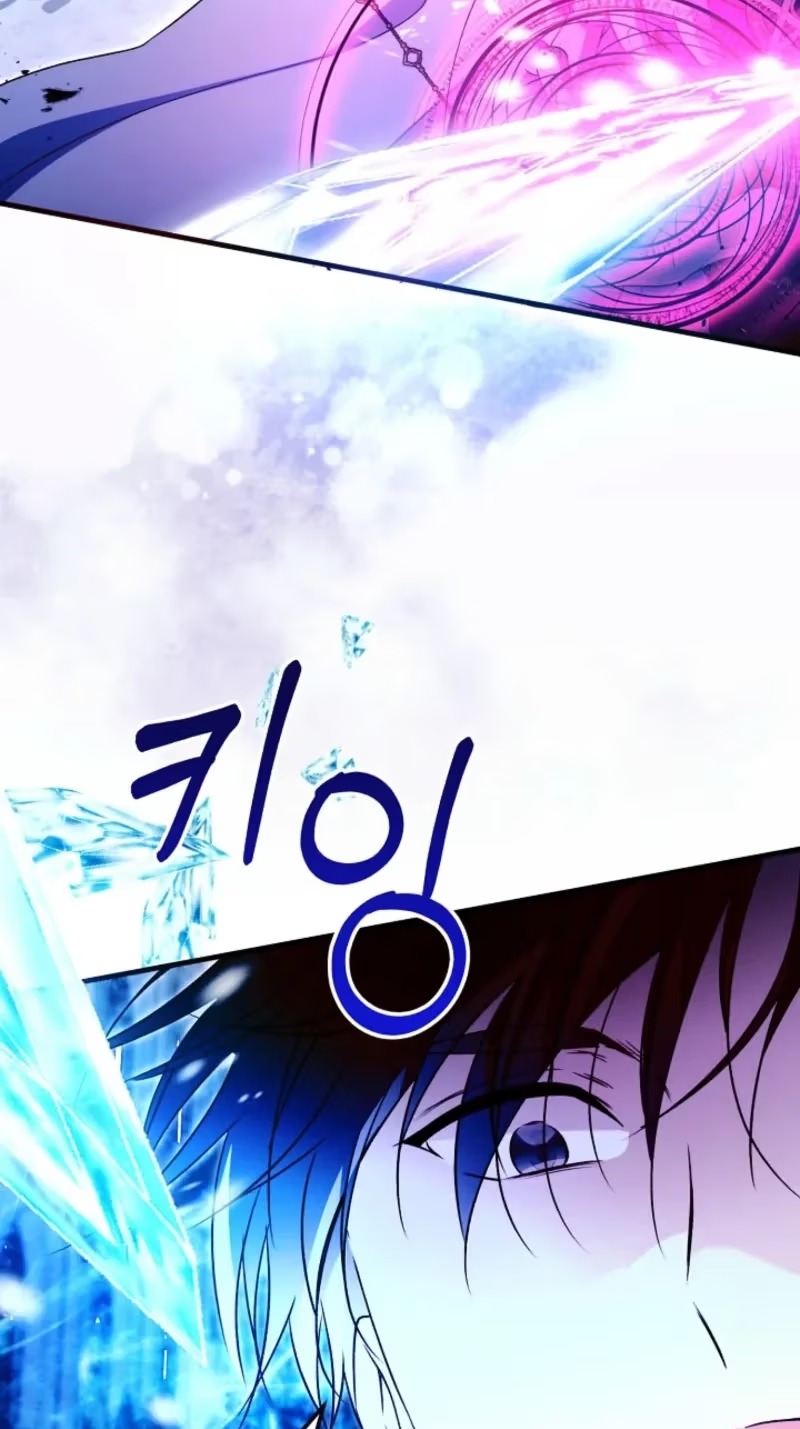 I Became the Cure for the Tyrant in the Waste Novel Chapter 76 - Page 42